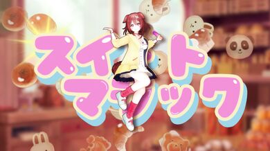 "Innocence is a beautiful thing, but once it's lost, it can never be regained."