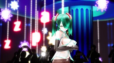 "Miku Itoh in Love Trial"