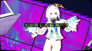 "Excitedly exploring a bag of orgasms with Kanata Amane"