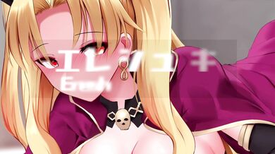 "The Goddess of the Underworld, Ereshkigal (EX 2) 2021"