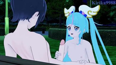 'Makin' Love in the Park at Night: Cure Sky and Pretty Cure's Soaring Sexcapade'