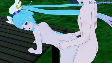 'Makin' Love in the Park at Night: Cure Sky and Pretty Cure's Soaring Sexcapade'