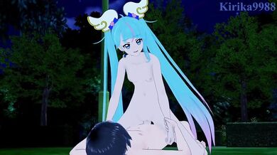 'Makin' Love in the Park at Night: Cure Sky and Pretty Cure's Soaring Sexcapade'