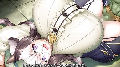 'Taimanin RPGX - The Ultimate RPG Fantasy Come True!'