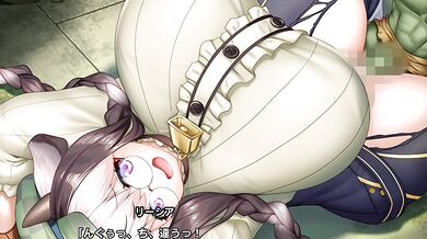 'Taimanin RPGX - The Ultimate RPG Fantasy Come True!'