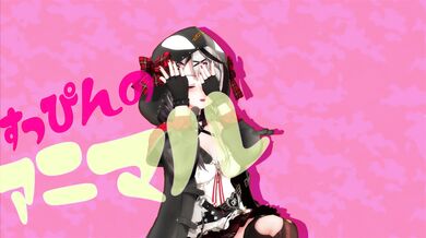 "Watch the hot and steamy sex between Chloe Sakamoto and her animal friend in this normal version of the hentai porn video."