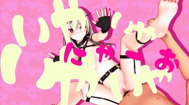 "Watch the hot and steamy sex between Chloe Sakamoto and her animal friend in this normal version of the hentai porn video."