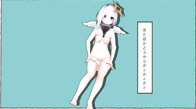 "Watch B-Boys Do the Telecaster! Amane Kanata's Bonus Video!"