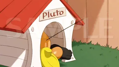 "My Little Pony - In the Doggy House"