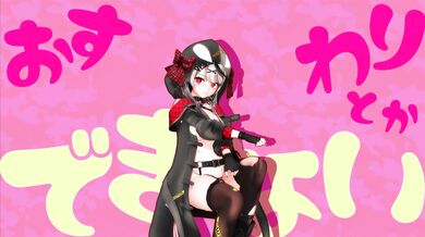 [4kmmd] Animal Sakamata Chloe Bonus pubic hair ver