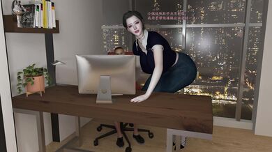 'Midnight Desires of Angie'