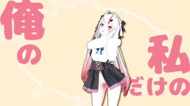 "[Four Kinky MILFs] Ayame Nakiri's Goodbye Sengen Bonus: Pubic Hair Ver."