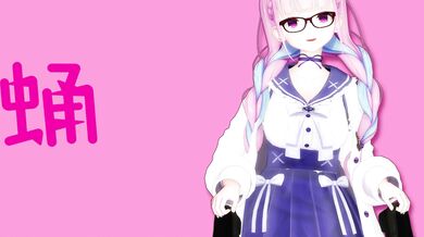 "Minato's Secret Desires with Akua and Cinderella (Normal Video)"