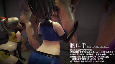 Hentai MILF, 'taka 84', takes on her son's best friend in an unforgettable threesome!