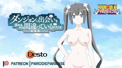 'DanMachi: Dungeon Crawling Adventure Is it Wrong to Try and Pick Up Girls in a Dungeon Desto'
