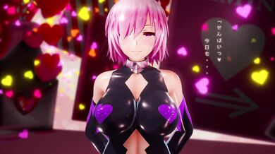 'A night of passion with Mashu Kyrielight, two lovers in a heated embrace.'