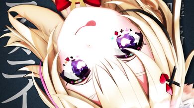 "Erotic Adventures of Omaru the Sex Goddess: The Phony Pubic Hair Bonanza."