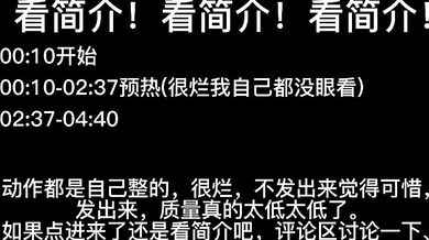 'Incestuous Hentai Reunion - Uncovering Family Secrets'