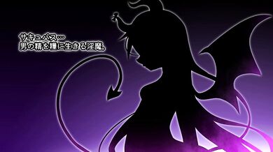 'Smutty Little Succubus Milly Wants to Penetrate'