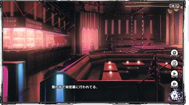 'A Taimanin's RPG X Night Banquet Stiffness Adventure with Yatsu Murasaki Part 2'