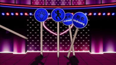 "'The Sexy Celebrity Blowjob Adventure' - Starring Your Favorite Hollywood A-List Stars!"