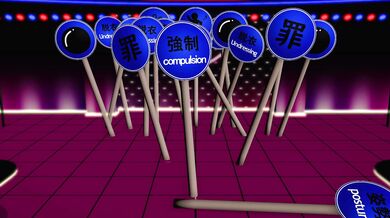 "'The Sexy Celebrity Blowjob Adventure' - Starring Your Favorite Hollywood A-List Stars!"