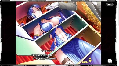 'Kawaii Schoolgirl's Busty Adventures with the Taimanin RPG X Night Banquet Stiffness Yatsu Murasaki Part 1'