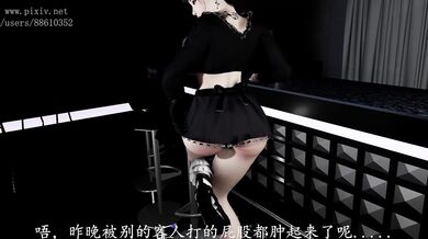 "Vampire Seductress Takes on the World!"