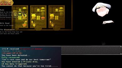 'Rampant Mistress Ver 0.59: The Sexual Priestess - No Commentary'