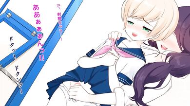 'Miku Penni! The Sex-Tutored Maiden, and Her First Time'