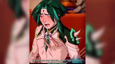 'The Young Monkette '