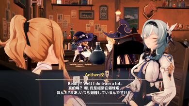 "The Legend of the Genie at the Monstadt Hot Spring Festival - An Adults Only Event"