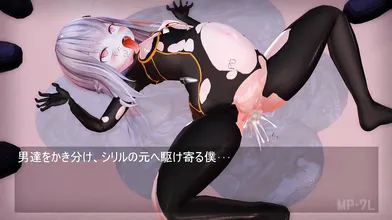 'MILF-Central: The Ultimate Hentai Compilation'