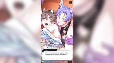 'Uncle Cousin: Carnivorous Desire'
