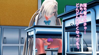 "Teacher's pet gets exposed to futa-onari during class"