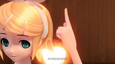 '"Kagamine Rin" enjoys "Iroha Uta Project DIVA M39s" in a hot hentai show!'