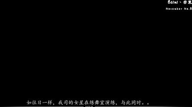 'The Sexy Goddess and the Cupid - A 4k Ultra HD Hentai Animation'