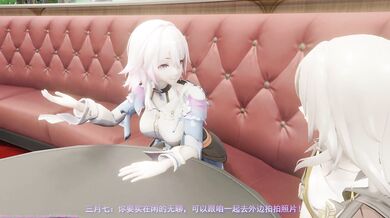 "The Curious Case of the Sleepwalking Lesbian Nymphomaniac"