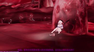 "The Curious Case of the Sleepwalking Lesbian Nymphomaniac"