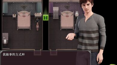 "The Depraved Doctor's Lustful Experiment - Part 7"