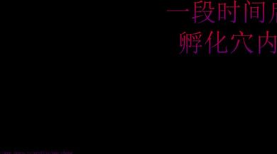 "Two Naughty Twins Cumming Together"