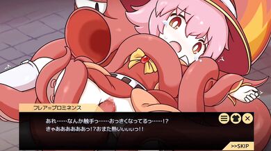 "Ejaculation Station: War of the Seedbeds - [Znzn Games]"