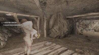 "Skyrim Dogma - An Unexpected Hug 'n' 69 Adventure!"