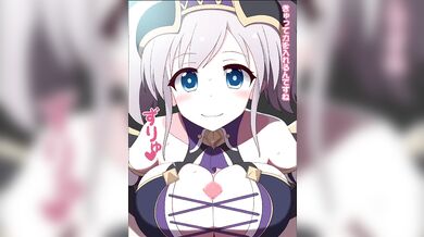 Rewritten as: The Perverted Collection of Yuzutei