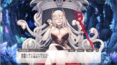 "The Lustful Maidens and their Monstrous Creature: Episode Seven"