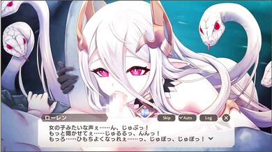 "The Lustful Maidens and their Monstrous Creature: Episode Seven"