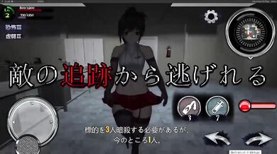 "The Transvestite Detective and the Leaf Language Kuei: The Case of the Two-Headed Monster"