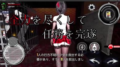"The Transvestite Detective and the Leaf Language Kuei: The Case of the Two-Headed Monster"