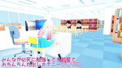 'Futanari milk-fed fox in the school library, part two'