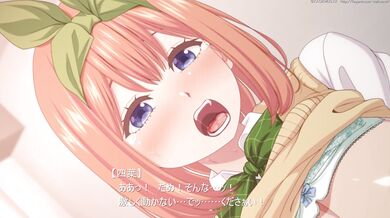 'Sweet Loving: Yotsuba and Her Sexual Awakening'